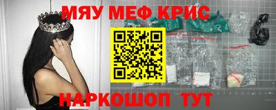 a pvp Волжск