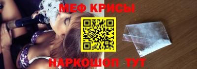 шишки Волгодонск