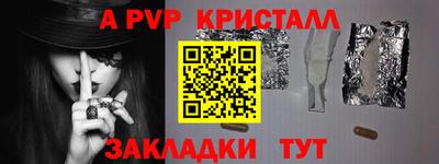 герыч Гай