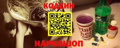 a pvp Волжск