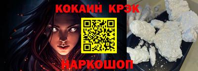 a pvp Волжск