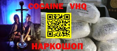 амф Волжский