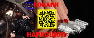 амф Волжский