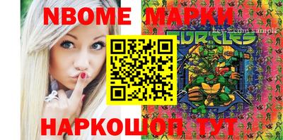 амф Волжский