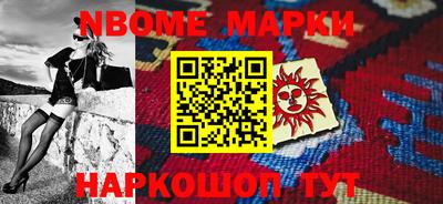 mdma Гагарин