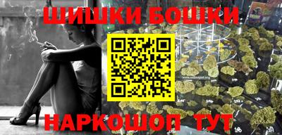 a pvp Волжск