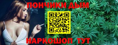 a pvp Волжск