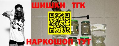 a pvp Волжск