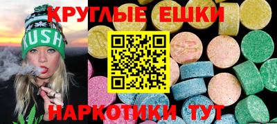 a pvp Волжск