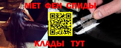шишки Волгодонск