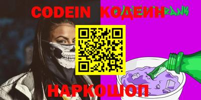a pvp Волжск