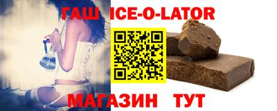 амф Волжский