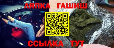 амф Волжский