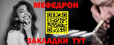 амф Волжский