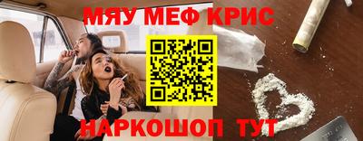 шишки Волгодонск